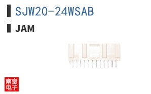 SJW20-24WSAB