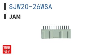 SJW20-26WSA