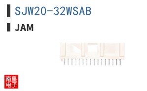SJW20-32WSAB