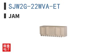 SJW2G-22WVA-ET