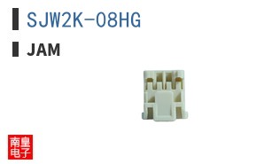 SJW2K-08HG