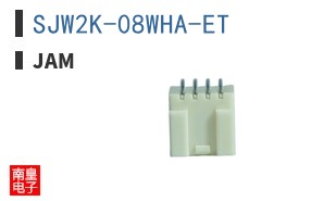 SJW2K-08WHA-ET