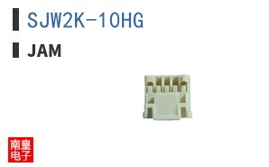 SJW2K-10HG