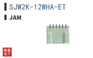 SJW2K-12WHA-ET