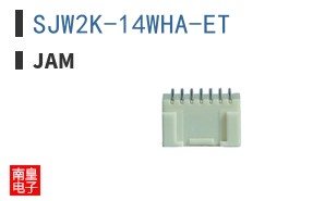 SJW2K-14WHA-ET