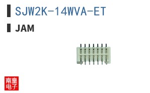 SJW2K-14WVA-ET