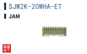 SJW2K-20WHA-ET