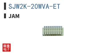 SJW2K-20WVA-ET
