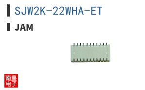 SJW2K-22WHA-ET