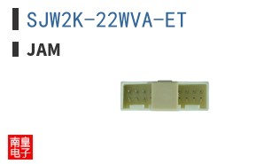 SJW2K-22WVA-ET