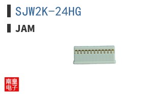 SJW2K-24HG