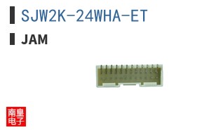 SJW2K-24WHA-ET