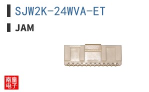 SJW2K-24WVA-ET