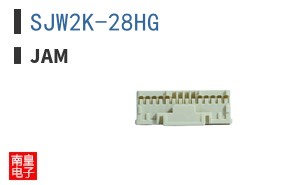 SJW2K-28HG