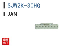 SJW2K-30HG