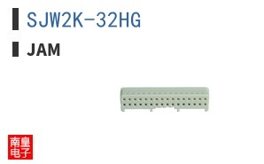 SJW2K-32HG