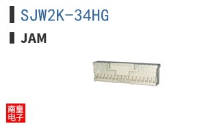 SJW2K-34HG