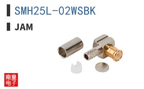 SMH25L-02WSBK