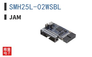 SMH25L-02WSBL