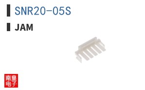 SNR20-05S