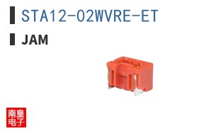 STA12-02WVRE-ET