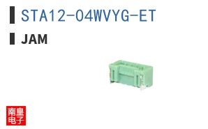 STA12-04WVYG-ET