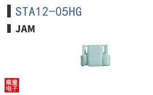 STA12-05HG