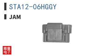 STA12-06HGGY