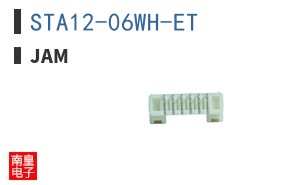 STA12-06WH-ET