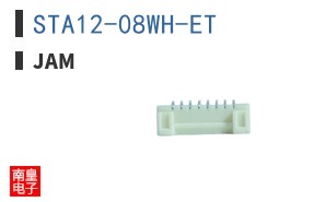 STA12-08WH-ET