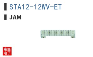 STA12-12WV-ET