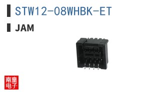 STW12-08WHBK-ET