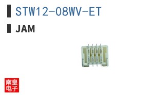 STW12-08WV-ET