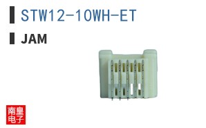 STW12-10WH-ET