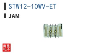 STW12-10WV-ET