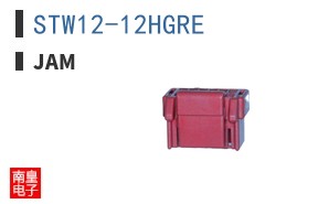 STW12-12HGRE