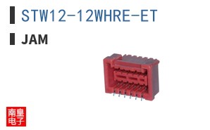 STW12-12WHRE-ET