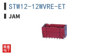 STW12-12WVRE-ET
