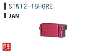STW12-18HGRE