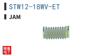 STW12-18WV-ET
