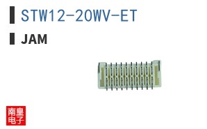 STW12-20WV-ET