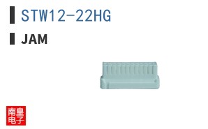 STW12-22HG