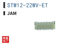 STW12-22WV-ET