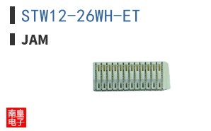 STW12-26WH-ET
