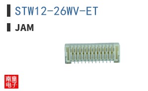 STW12-26WV-ET