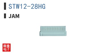 STW12-28HG