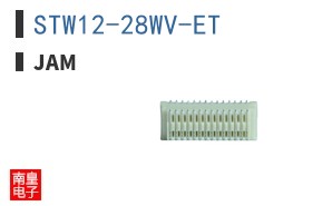 STW12-28WV-ET