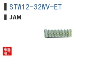 STW12-32WV-ET