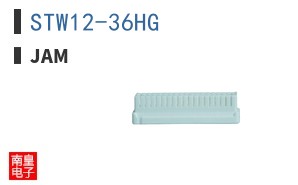 STW12-36HG