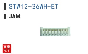 STW12-36WH-ET
